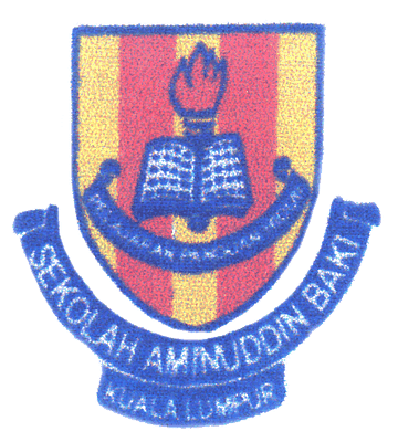 SMK Aminuddin Baki logo