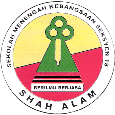 SMK Seksyen 18 Shah Alam logo