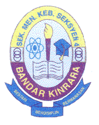 SMK Seksyen 4 Bandar Kinrara logo