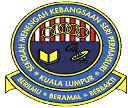 SMK Seri Permaisuri logo